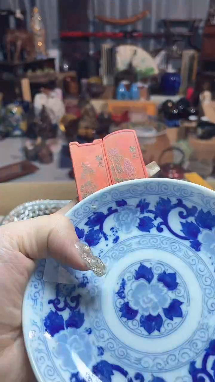 瓷片瓷器瓷器瓷器瓷器