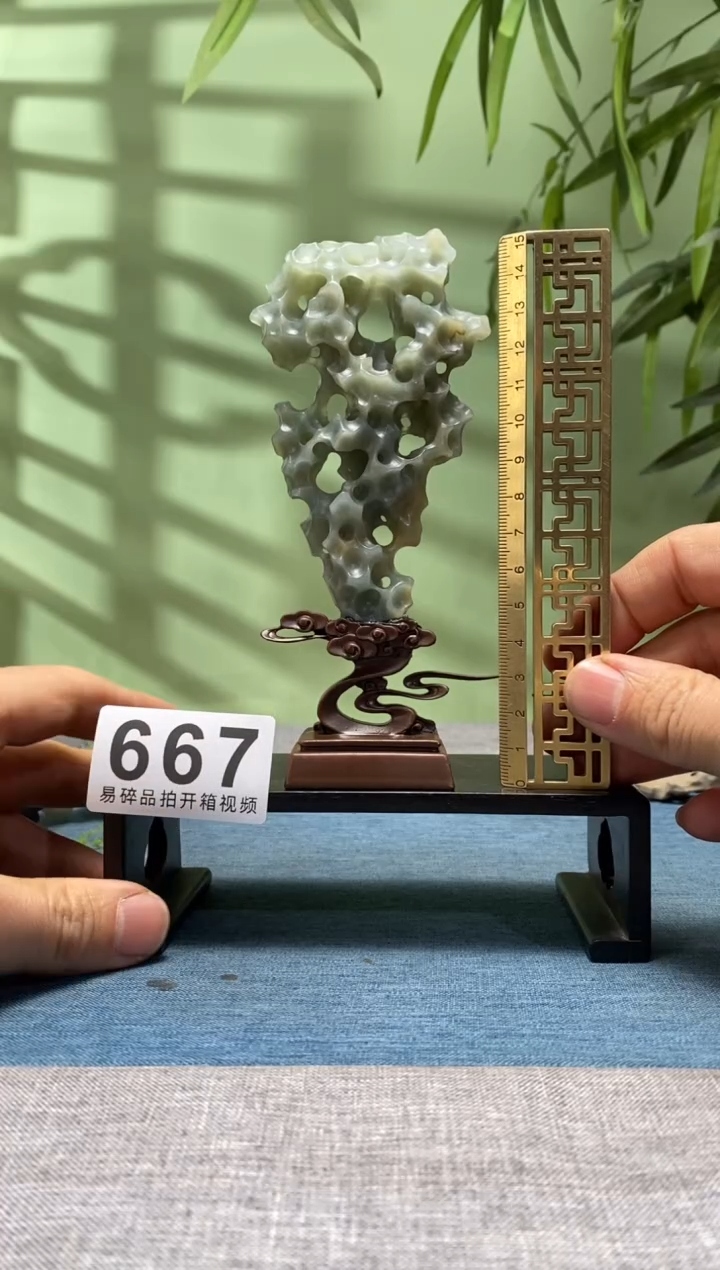 【闪购商品】树脂制品底座 石头是辽宁丹东晶667号