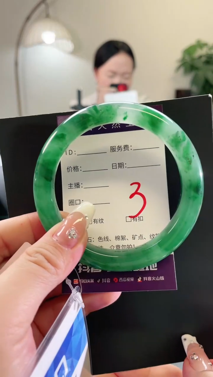 未镶嵌手镯石英质玉3