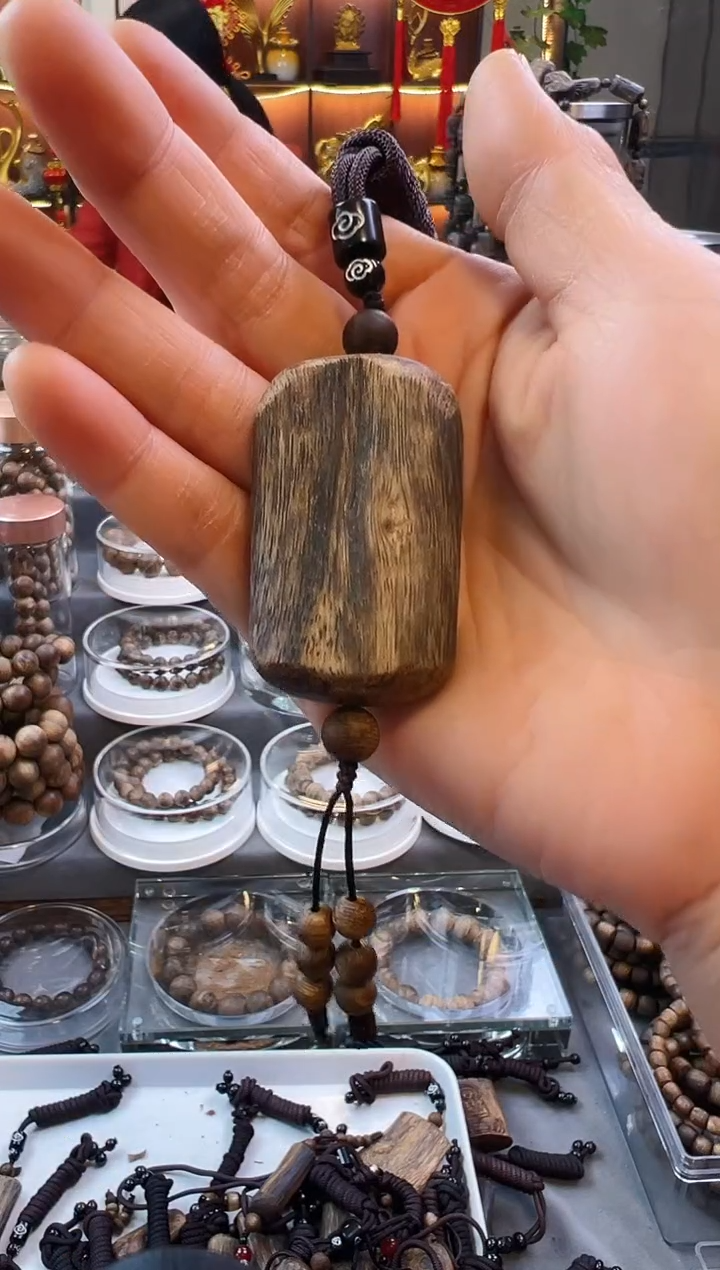 【闪购商品】沉香吊坠棋楠素牌