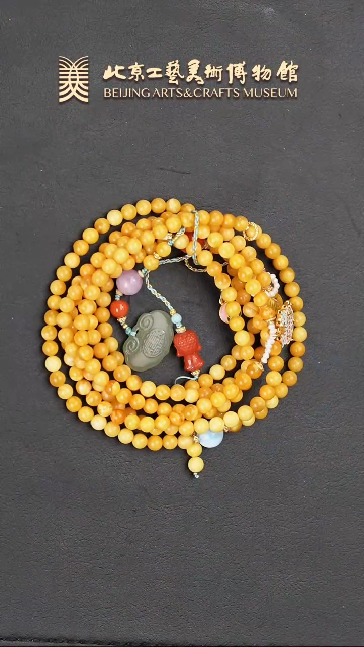 【闪购商品】蜜蜡项链未镶嵌B0115GMD267蜜蜡斜挎项链