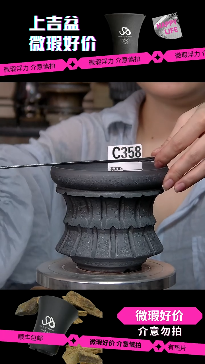 陶瓷358 内口11外高11