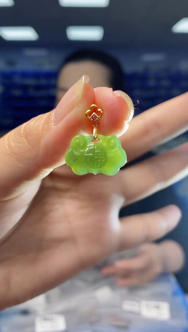 【闪购商品】和田玉吊坠(不含链)未镶嵌DZ5463