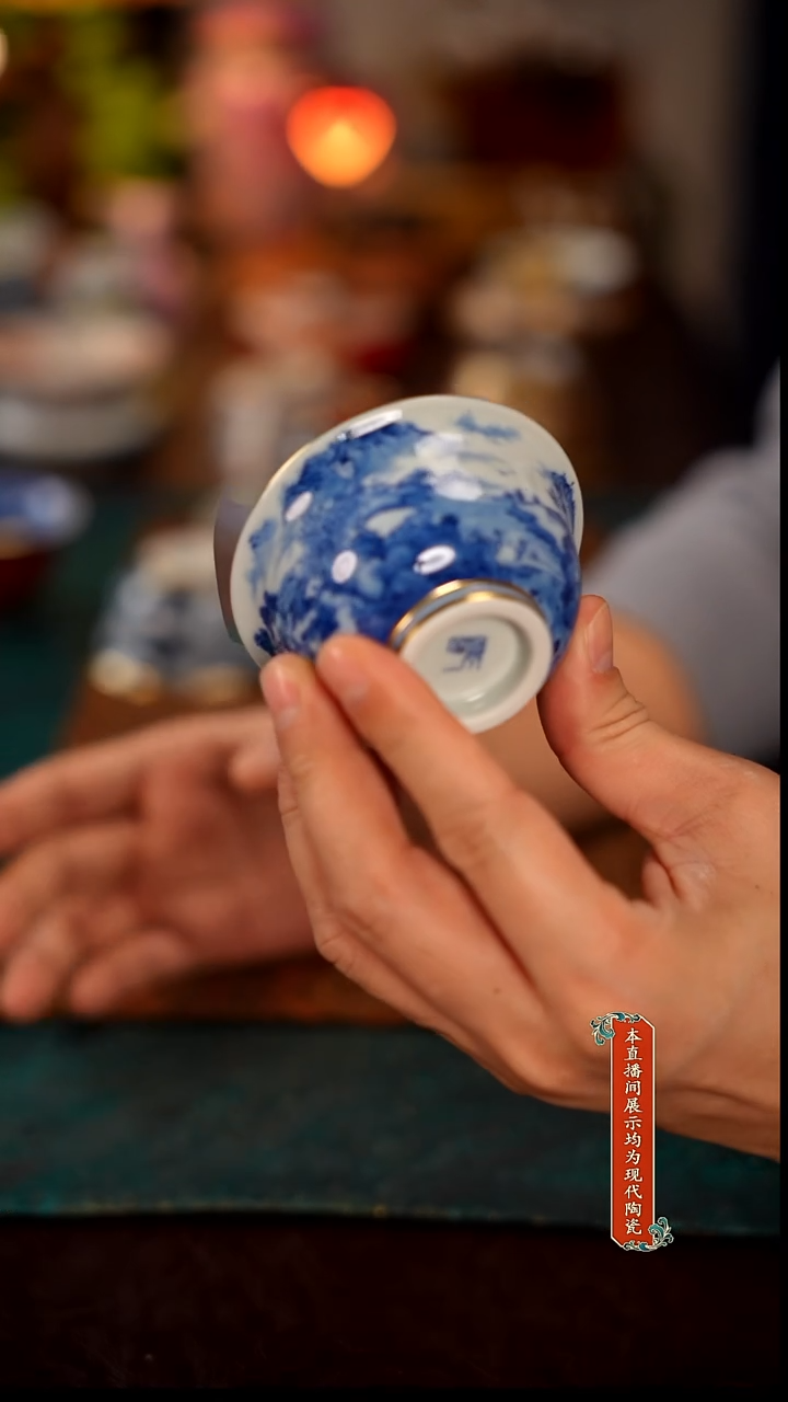 景德镇窑口集合瓷6912