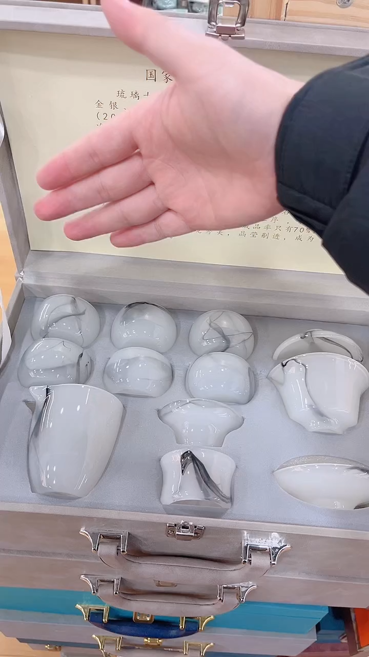 【闪购商品】展宏茶具展宏茶具@A-