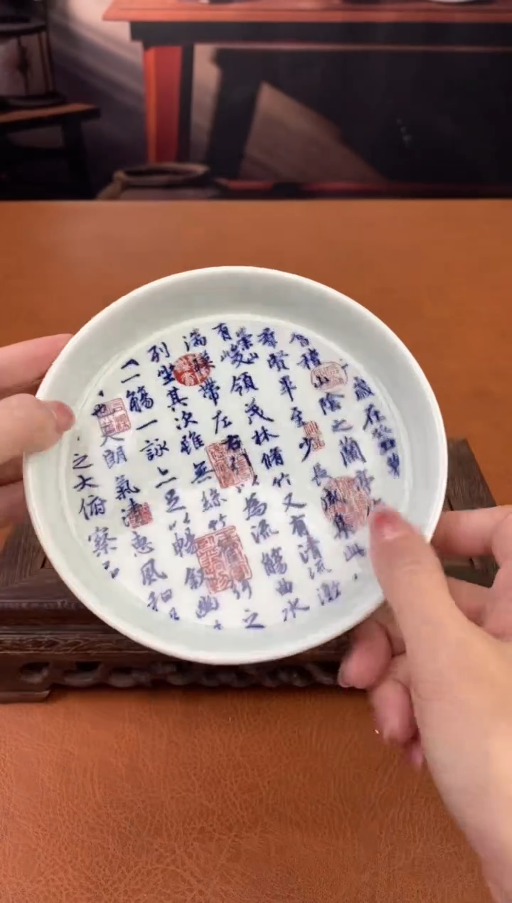 【闪购商品】陶禧茶器闪购福利V