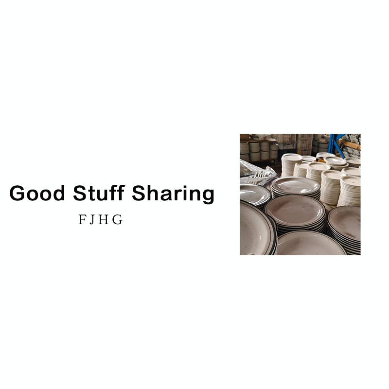 1146-1114陶瓷餐具摆件临时链接 少量孤品介意勿拍有问题联系客服