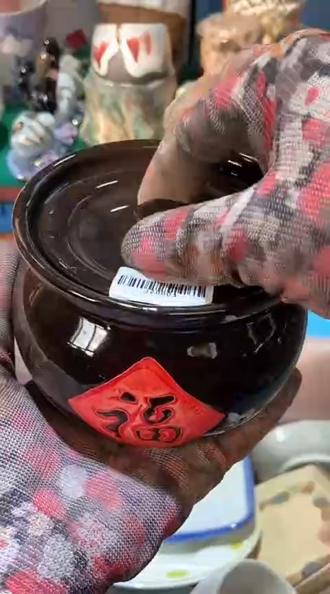 【闪购商品】瓷片6918403517505109615