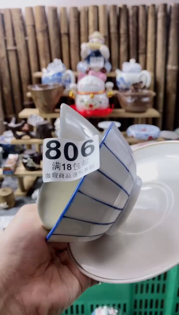 【闪购商品】开心快乐每一天呀