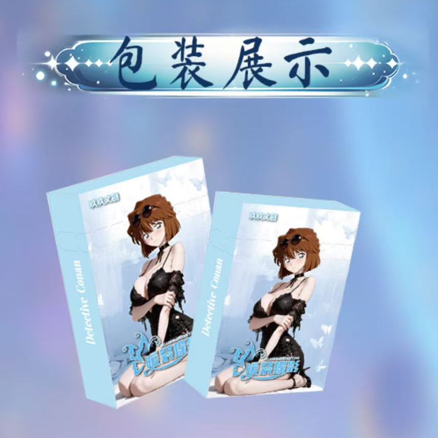 六六【实力爆拆】玖玖文创《名侦探柯南》金属珐琅卡「暖裳蝶影」
