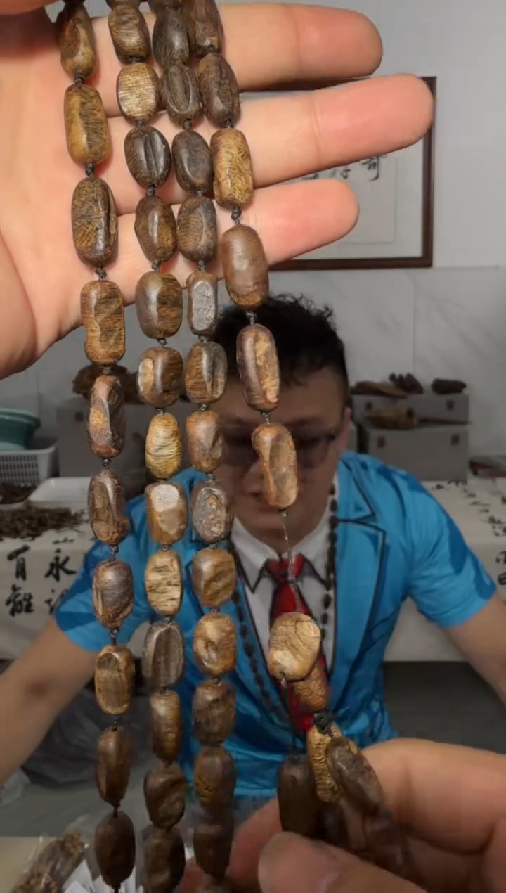 沉香香囊沉香9号棋楠26g样性发一