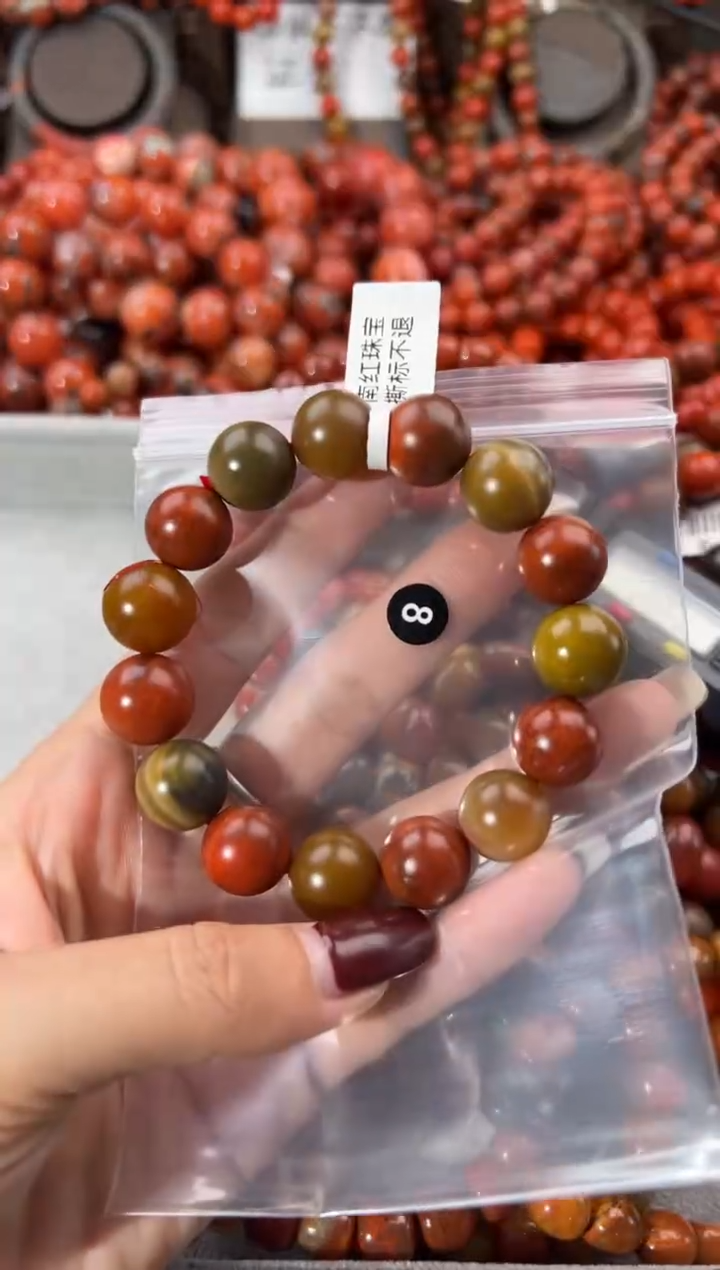 未镶嵌手串南红玛瑙惊**?14+