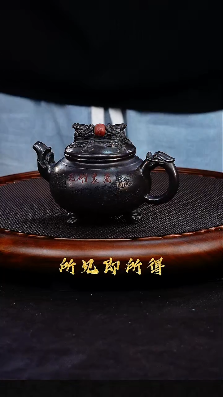 茶壶紫砂1              