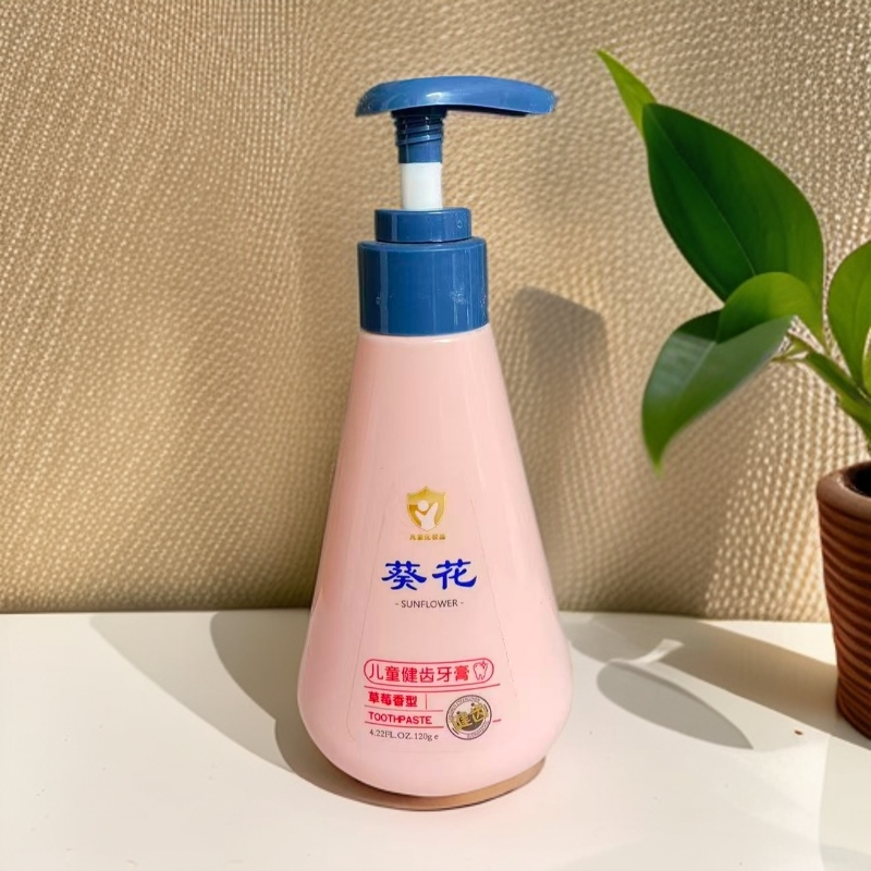 《咩咩2025》儿童牙膏339号