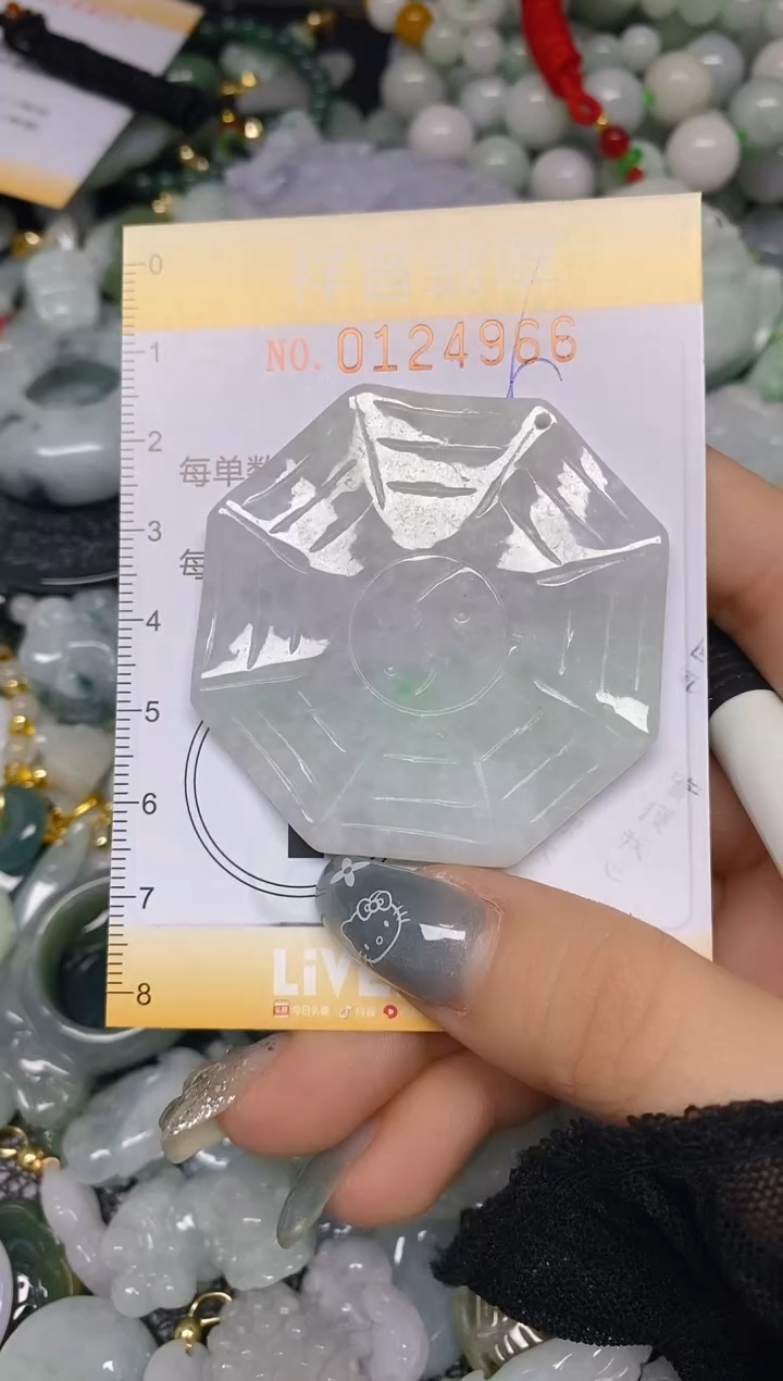 【闪购商品】翡翠颈饰未镶嵌闪购0124966