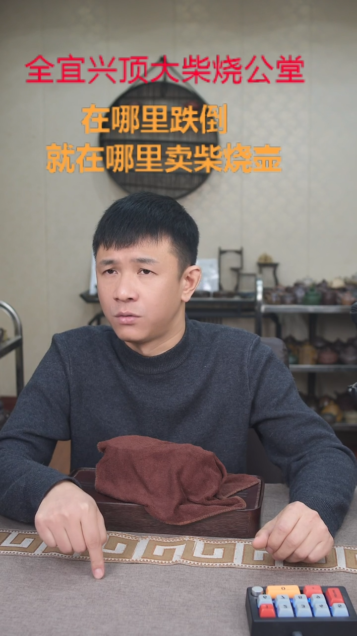 茶壶紫砂宜兴紫砂壶22222