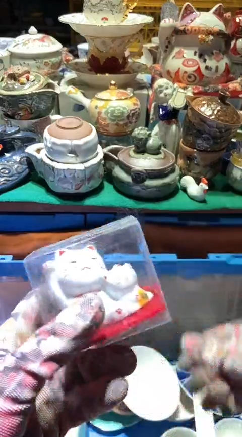 【闪购商品】瓷片1111111111111111