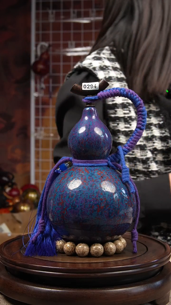 【闪购商品】294号  大漆酒葫芦一物一图