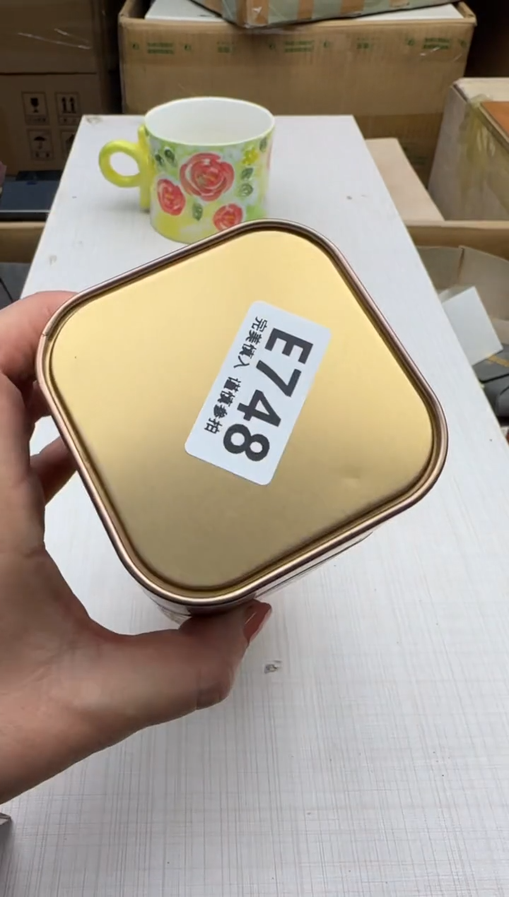 瓷片一**着748回流瓷器 默认微瑕      