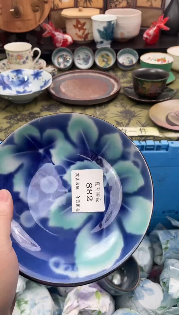 瓷片木*882+2默认微瑕闪购默认库存一件