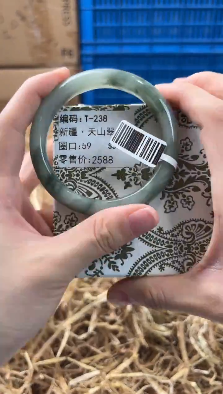 未镶嵌手镯石英质玉T-238