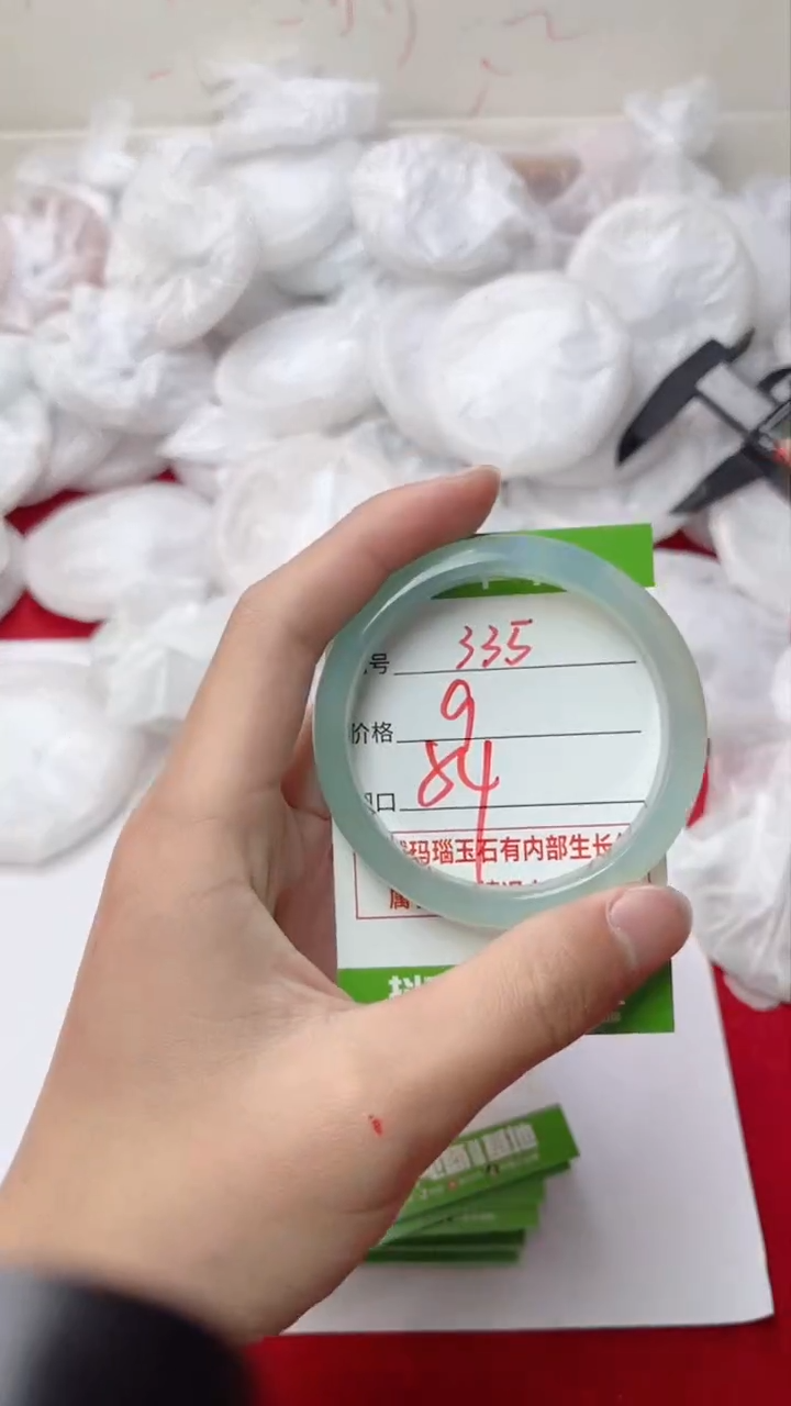 【闪购商品】玛瑙/玉髓手镯未镶嵌335
