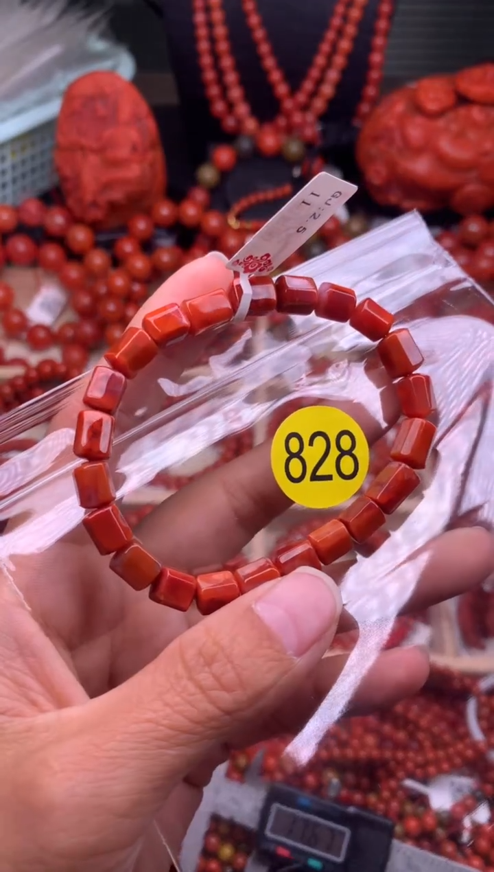 【闪购商品】南红玛瑙珠宝奇石未镶嵌828-6