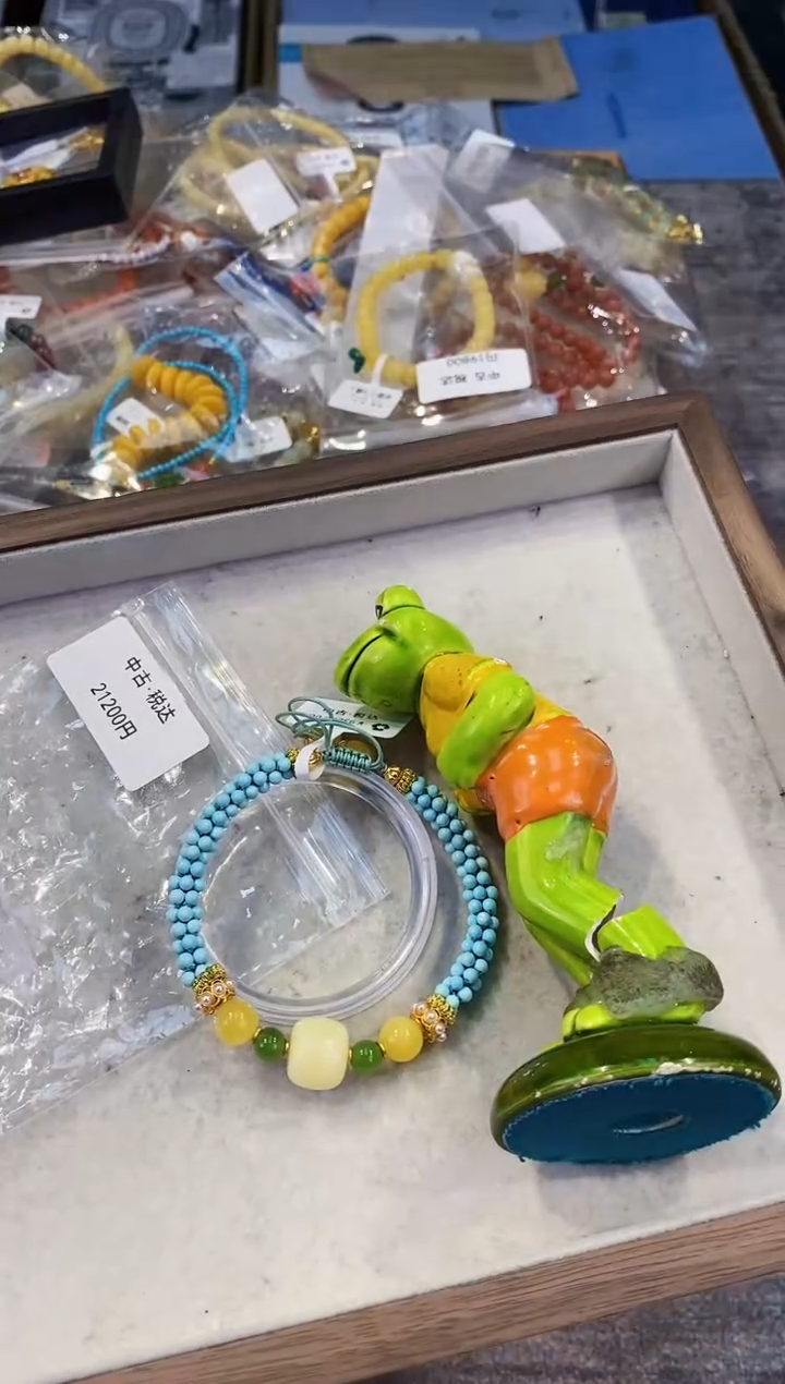 【闪购商品】瓷片都是我的大宝贝儿瓷器