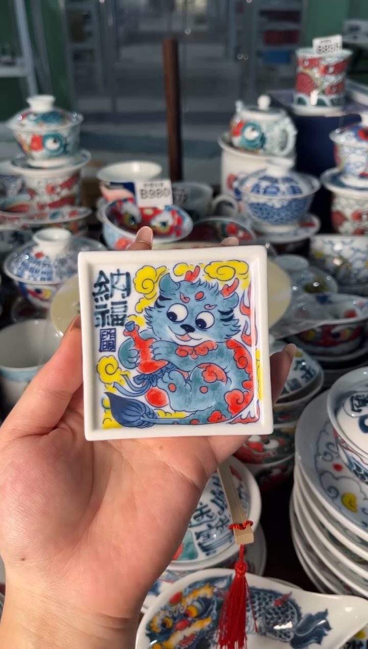 昨明杯垫（福利价格）