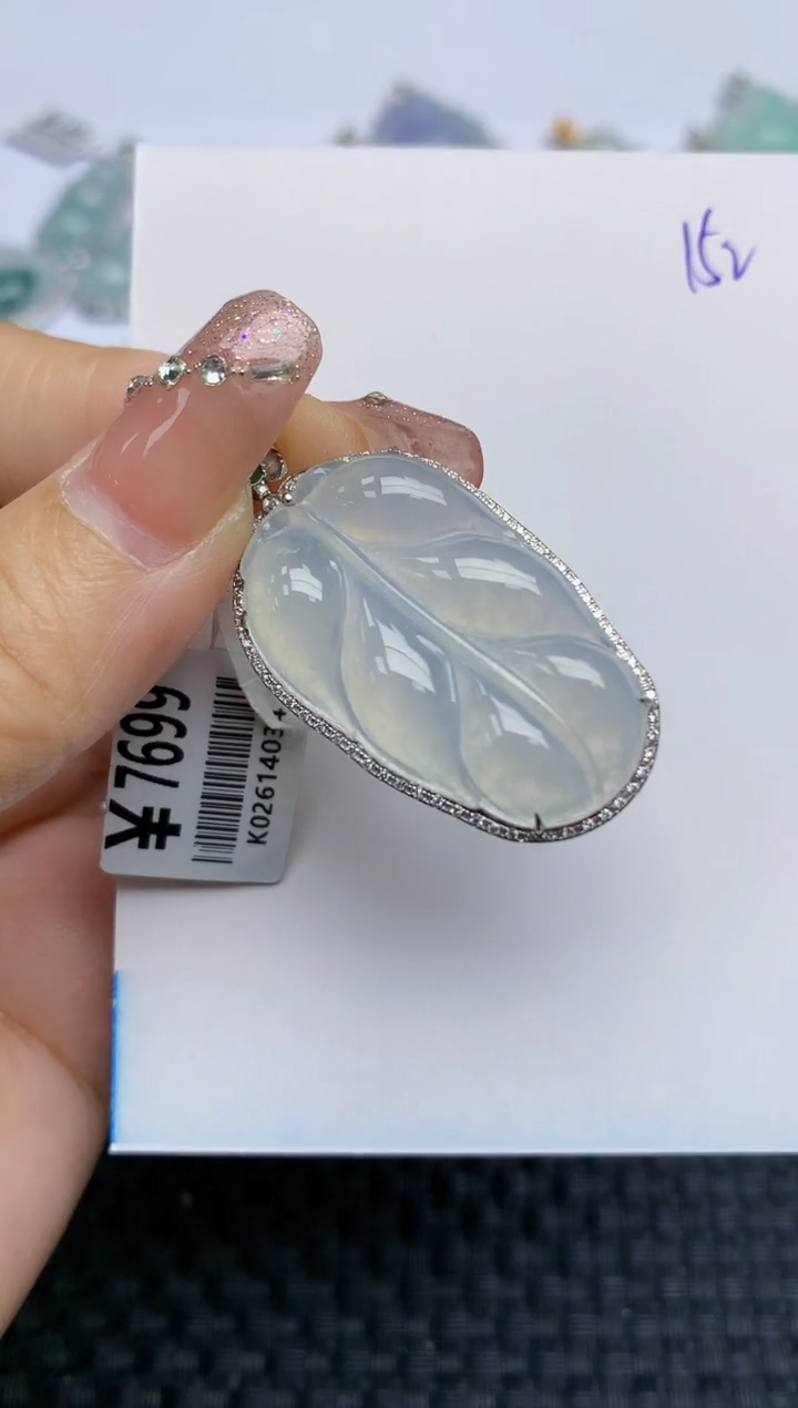 【闪购商品】翡翠颈饰18K金镶嵌天然A货翡翠 86