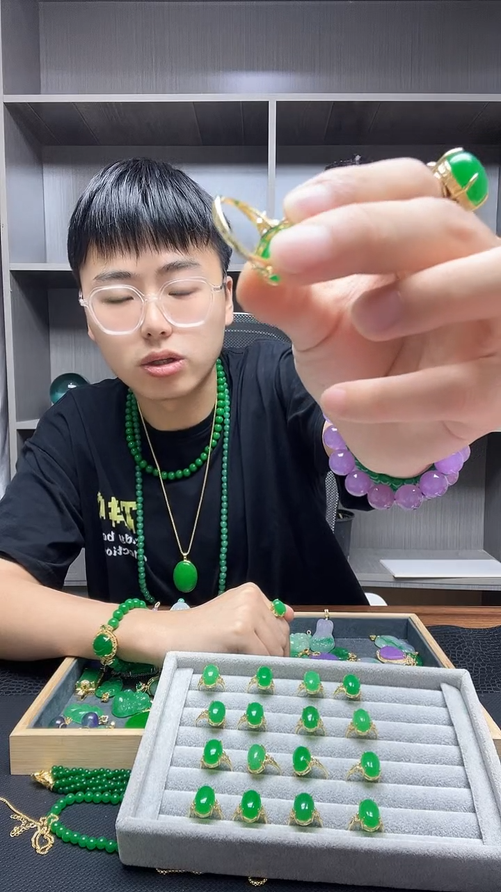 翡翠戒指14K金镶嵌戒指