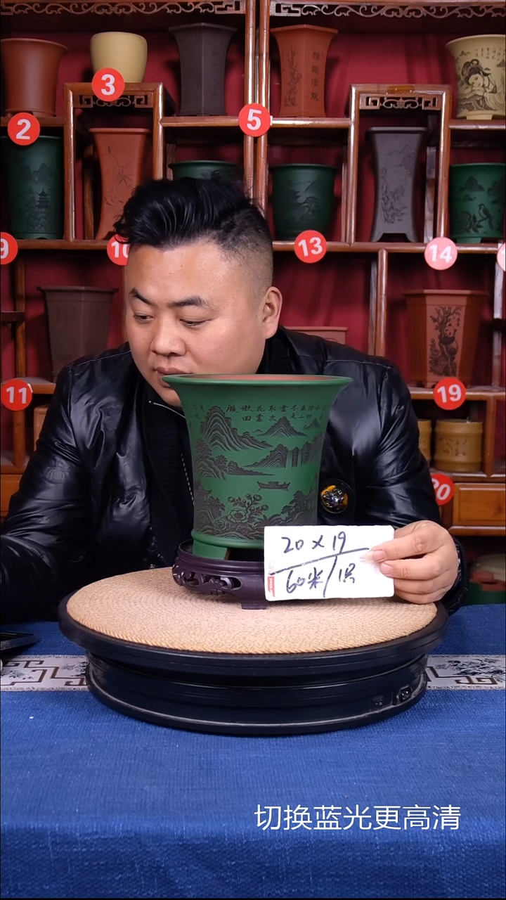 紫砂花盆1111111111