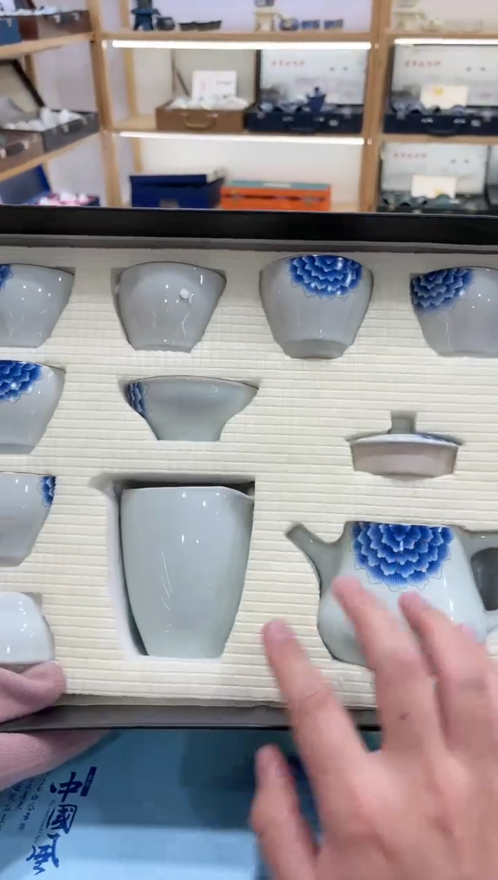 【闪购商品】展宏茶具展宏茶具@A-