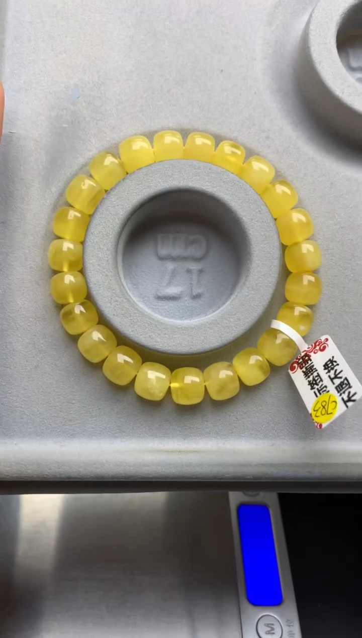 【闪购商品】蜜蜡珠宝奇石未镶嵌3