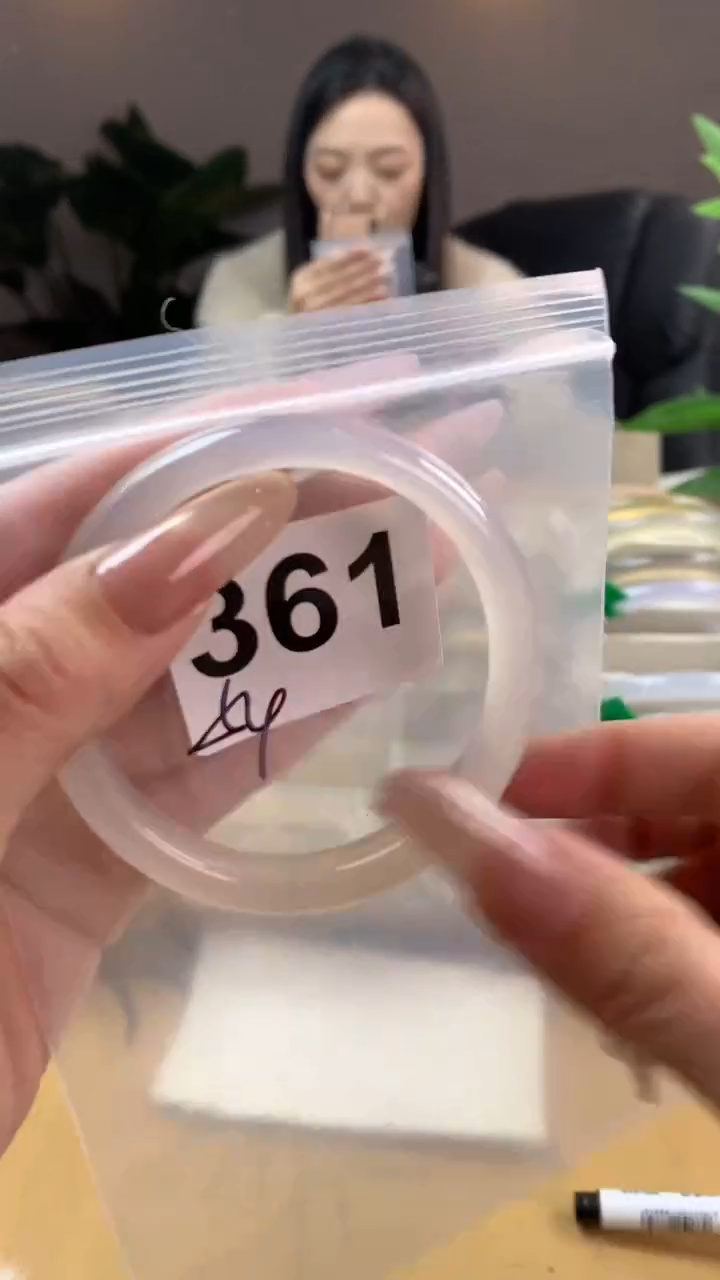【闪购商品】玛瑙/玉髓手镯未镶嵌361