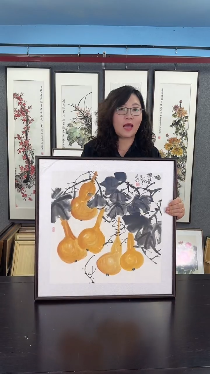 国画实木装裱 葫芦 60*60