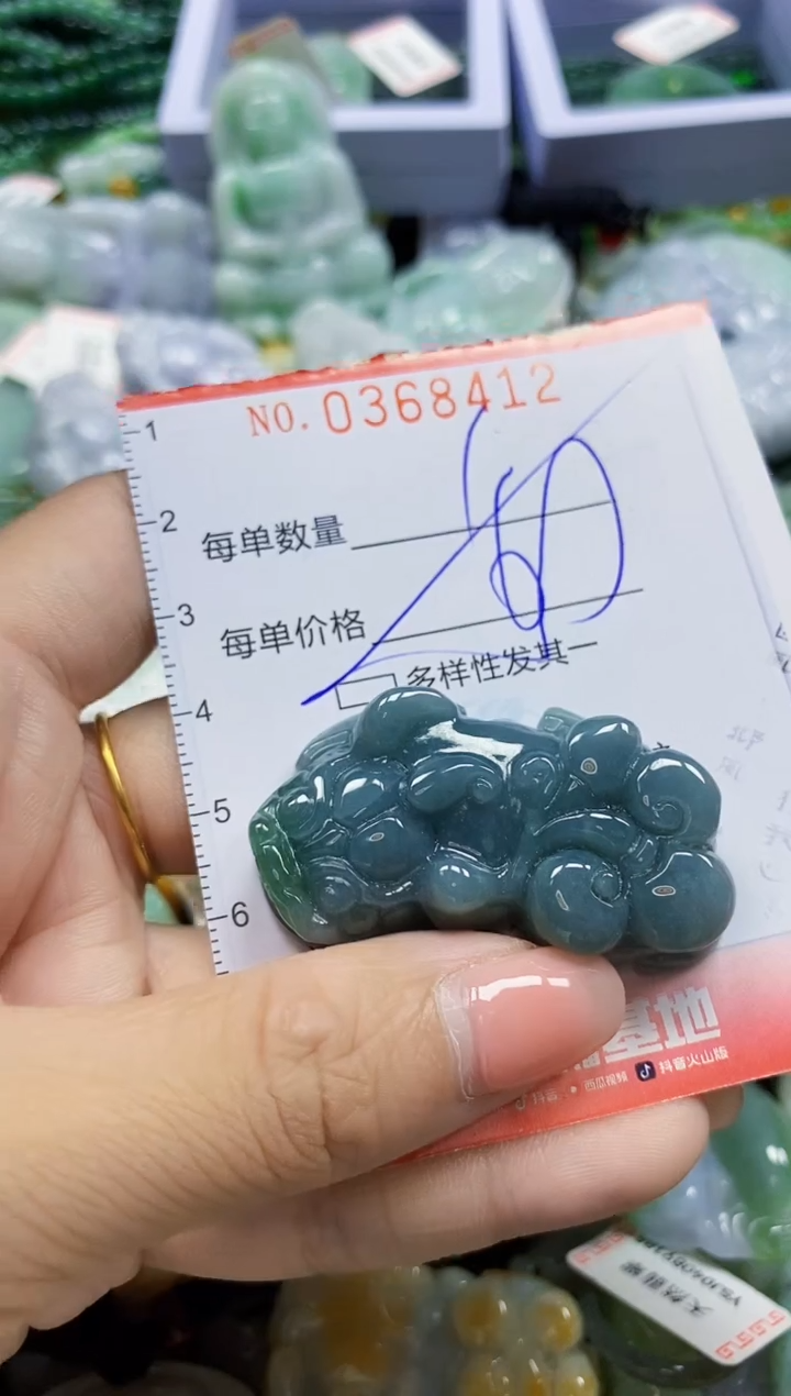 颈饰未镶嵌翡翠闪购0368412多样性发其一