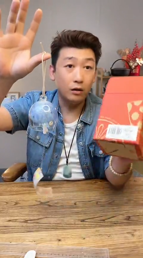 陶瓷20765003·····