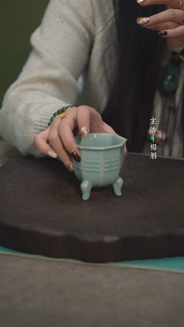 【闪购商品】八卦炉-汝瓷张海英-眉