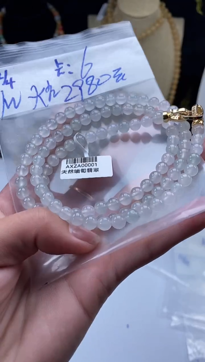 未镶嵌定制翡翠天然翡翠珠子