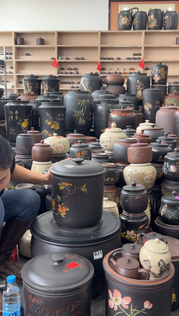 罐  瑕疵 彩填 七饼  644 晃盖 