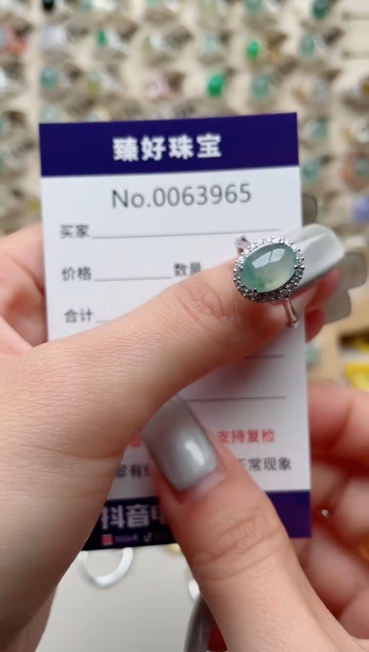 【闪购商品】翡翠戒指银S925镶嵌.........