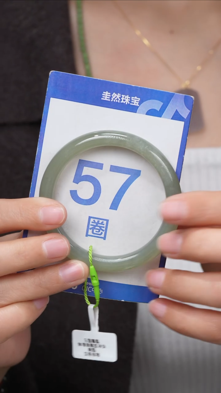 【闪购商品】和田玉手镯未镶嵌062