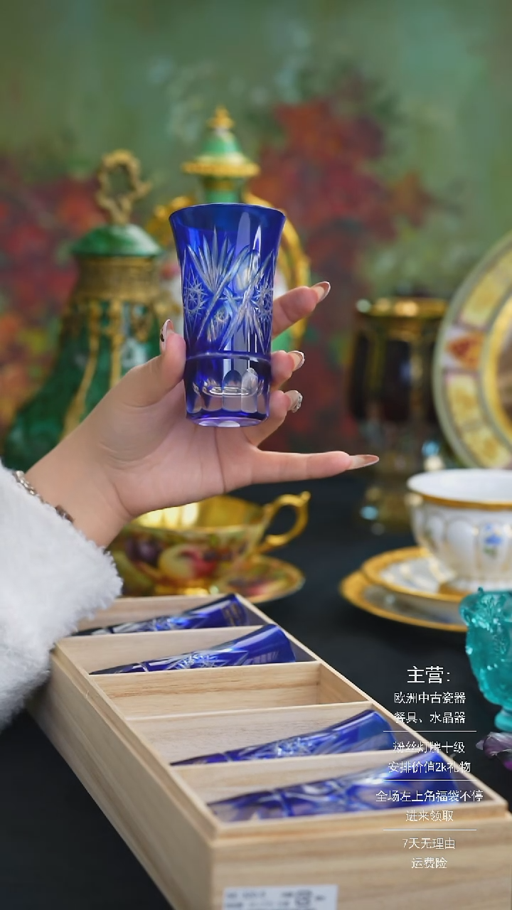 【闪购商品】摆件米多家中古器物 如图所示 056