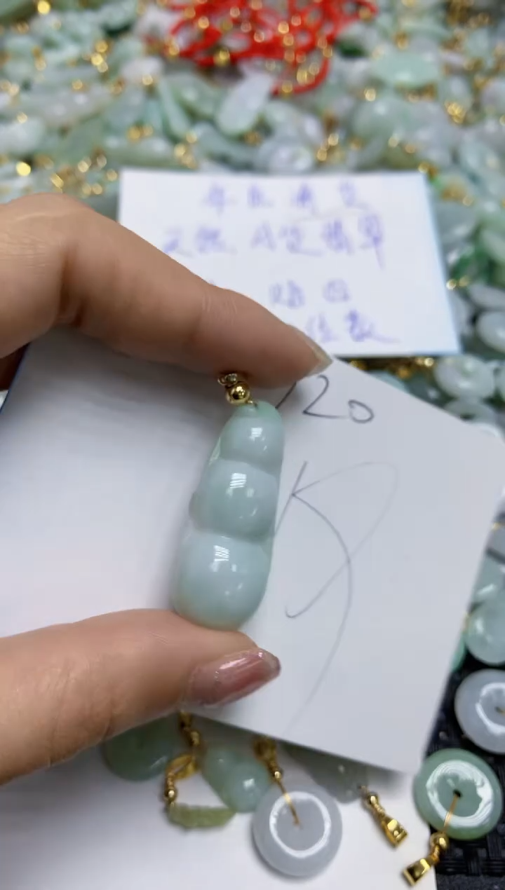 【闪购商品】翡翠颈饰合金天然翡翠A货