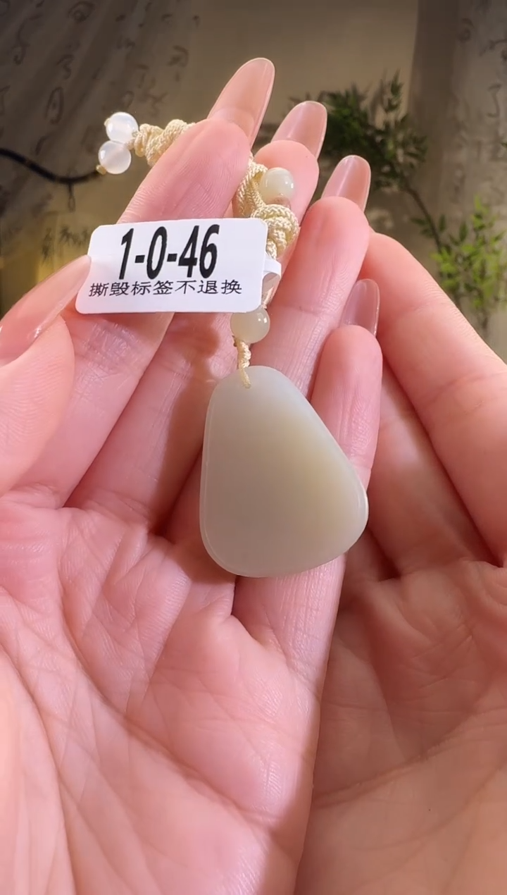 【闪购商品】和田玉颈饰未镶嵌1-0-46