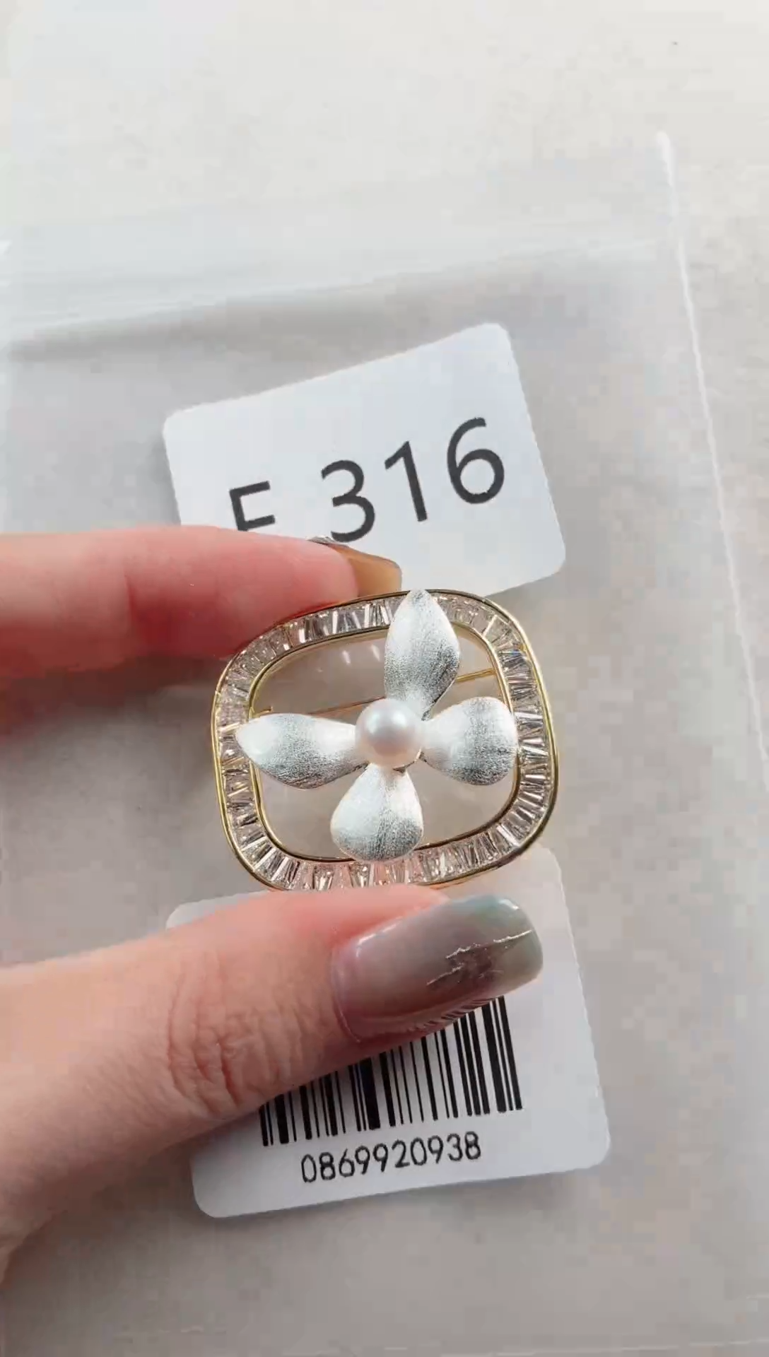 未镶嵌胸针淡水珍珠E317