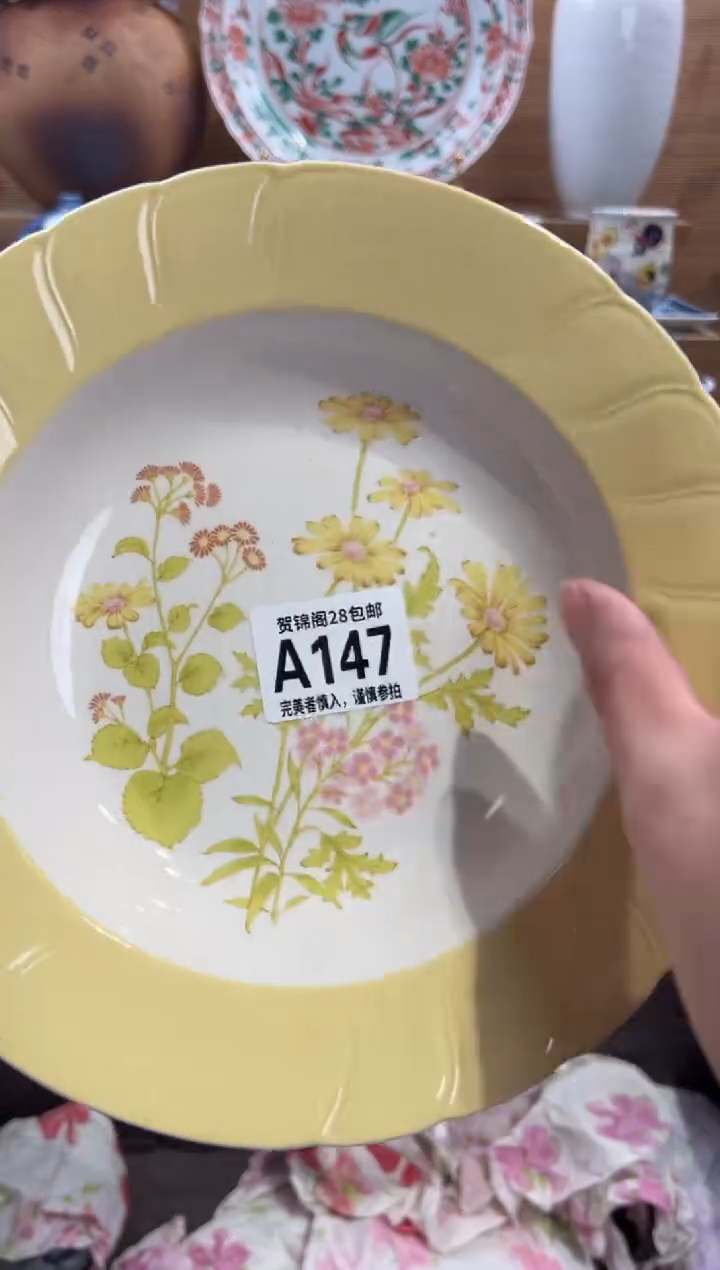 瓷片刘**?       A147
