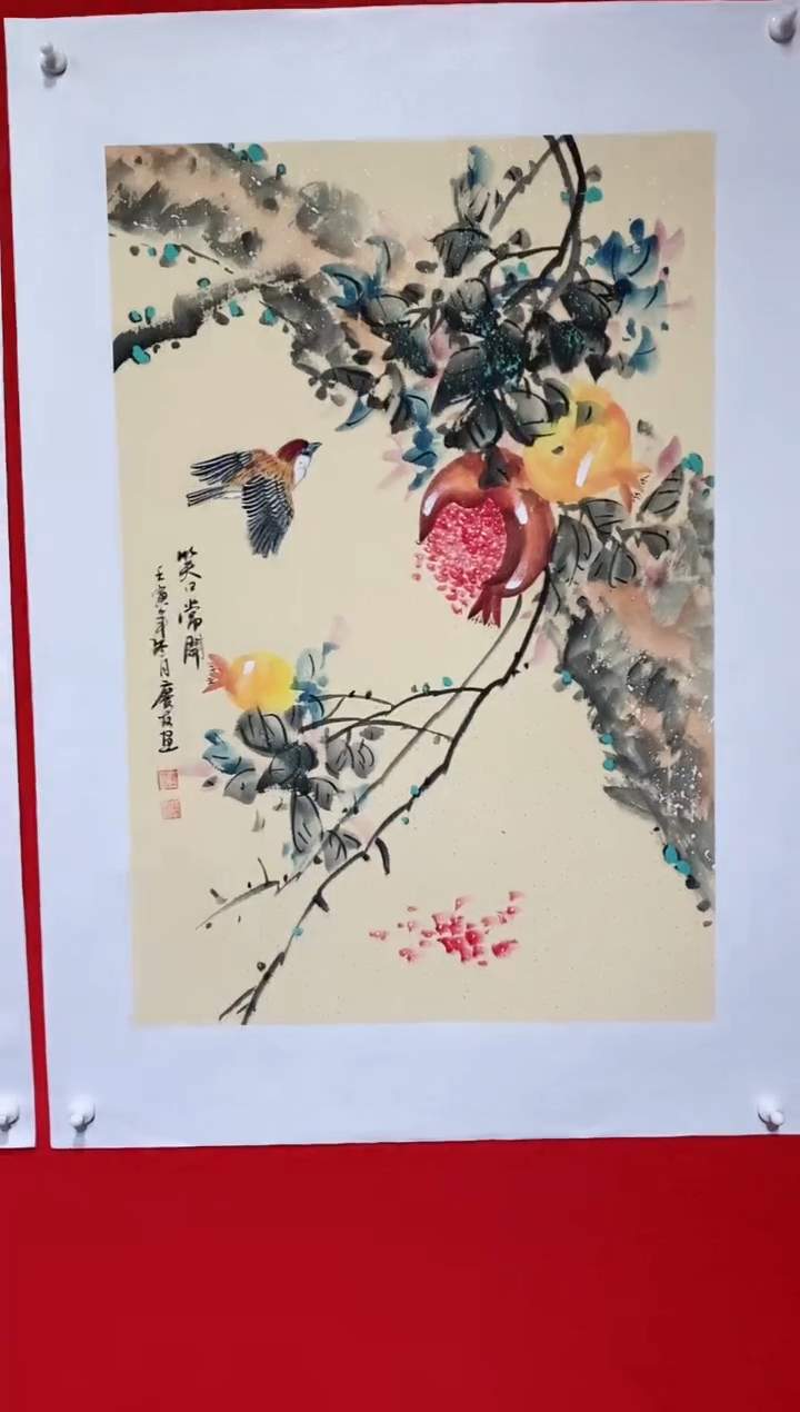 【闪购商品】国画lqy杰李庆友作品