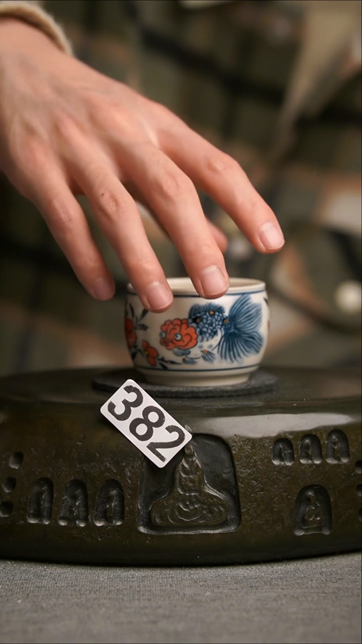 382景德镇陶瓷茶器系列